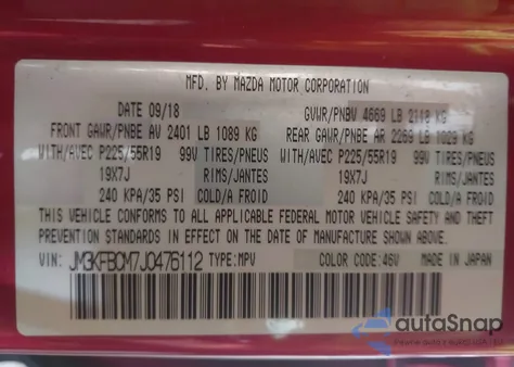 2018 Mazda Cx-5 Touring из США, поврежденный, VIN JM3KFBCM7J0476112